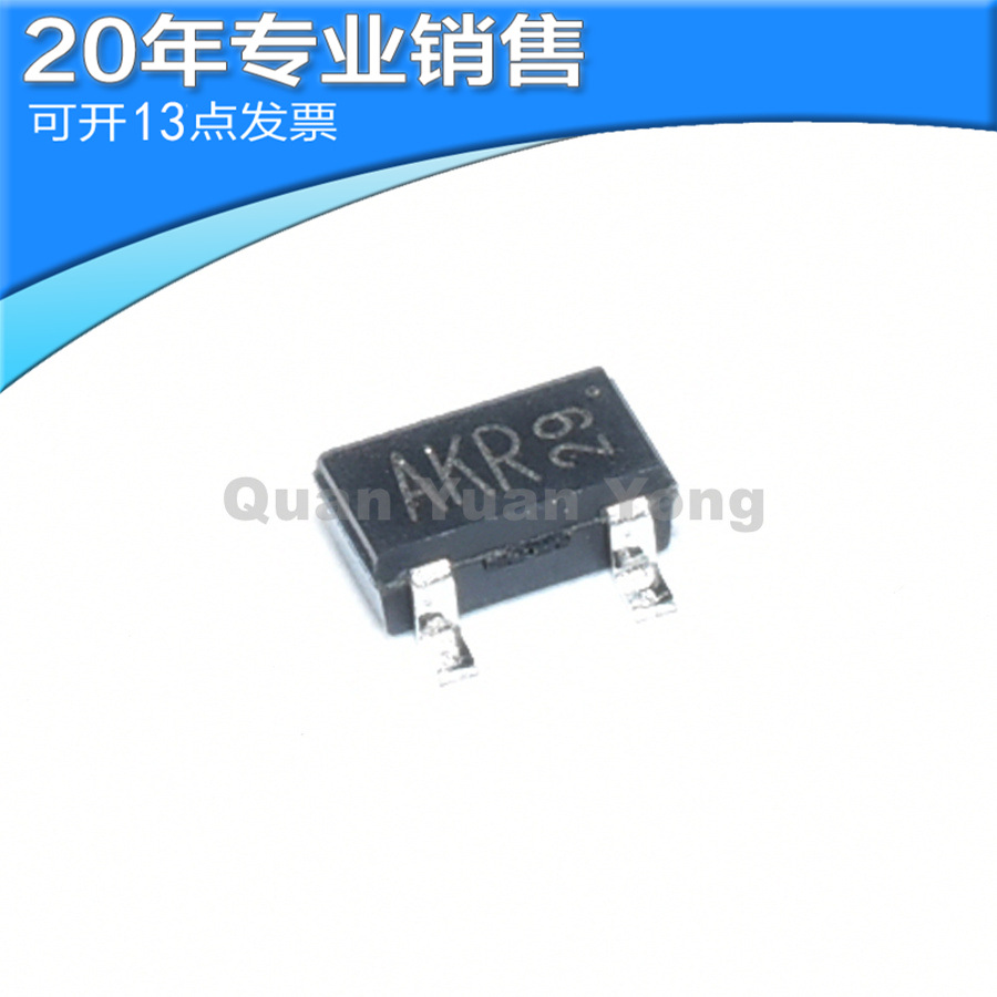 全新2SB1198KT146R 80V 0.5A 丝印AKR SOT23 双极性晶体管 贴片管