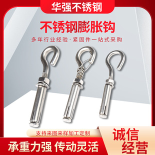 ���P���Û�h304�h��Û��˨�Ѿ��w�W�õ����ﰲ�b�ι̷�����Û�h