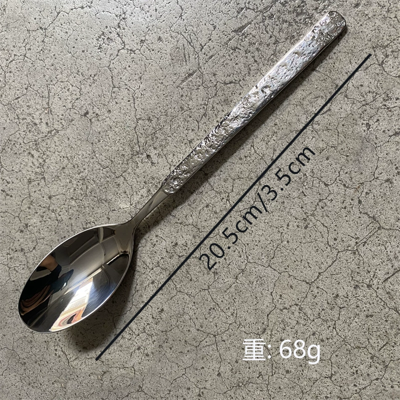 Столовый набор (ретро) из нержавеющей стали, текстурированные ручки, отель и дом, много предметов