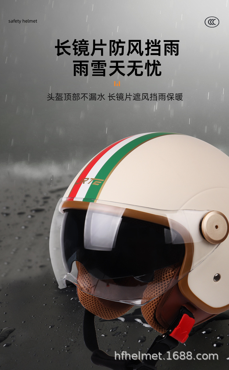 3c certified Four Seasons electric car helmet unisex motorcycle helmet double mirror sun protection warm factory wholesale
