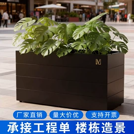 盖板及沟盖;井盖;其他景观材料