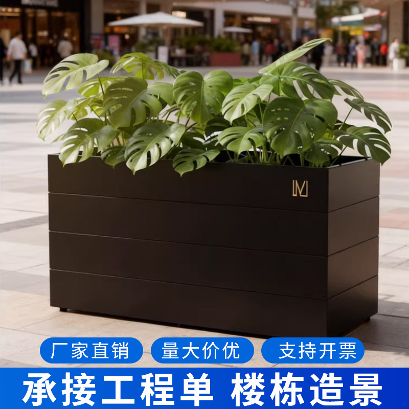 Outdoor 304 Stainless Steel Flower Box Custom-Made Municipal Road Planting Box Commercial Street Flower Bed Rectangular Planting Flower Pot