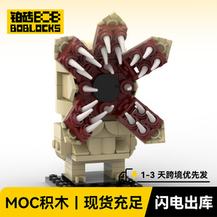 �K�uBOBlocks BZ-0123 �������Z - ħ��Ϭ���ؕ ���^�� MOC�羳