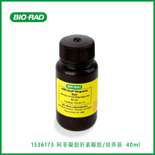 ����Bio-Rad 1536173 �������z�������z/���B�� 40ml