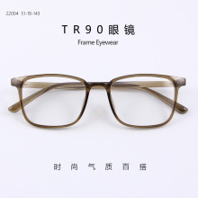 22004男女通用韩国简约商务风素颜可配老花近视超轻tr90眼镜框架