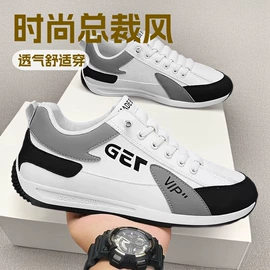 男式布鞋;女式棉鞋;男式运动单鞋