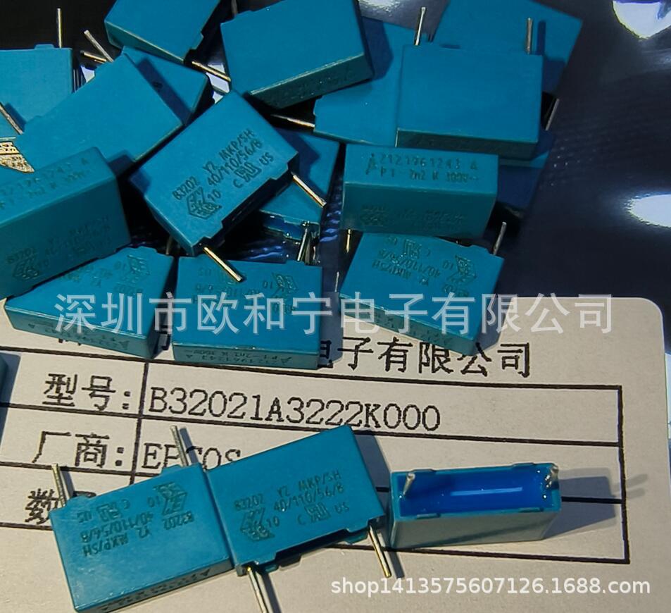 B82144A2105J009 0297005.WXNV B32021A3222K000 B72207S0271K101-阿里巴巴