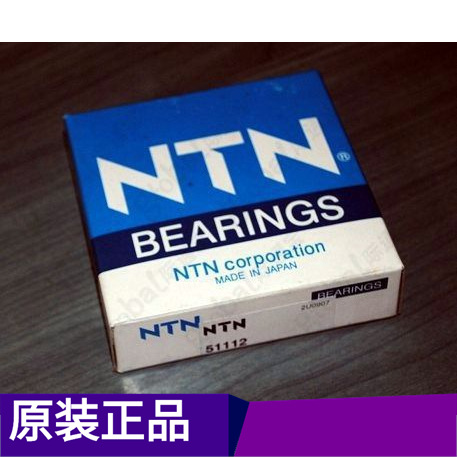 轴承 7016UCG/GLP4 36116 7016CGD/GNP4 7016CG/GNP4