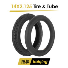 늄Ӄ�ͯ����܇14���̥��̥14X2.125/57-254������܇݆̥���