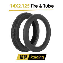电动儿童自行车14寸内胎外胎14X2.125/57-254锂电自行车轮胎配件