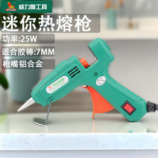 �����{�����z���ֹ��������ß����zW0338D��ճ�����z���zˮ���ܘ�