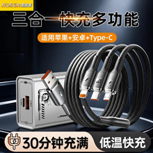 22.5W�p�ڵ�������������������m���A�鰲׿�O������һ���