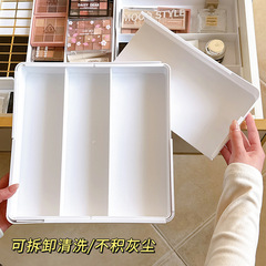 化粧品分格箱キャビネット分類整理直角引き出し仕切り内蔵仕切り板四面伸縮可能収納ケース