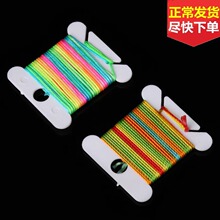 ���繝72̖�߲ʾ�9�ɾ����K�Ӵ����ò������ް��ֹ��p�@DIY�����K