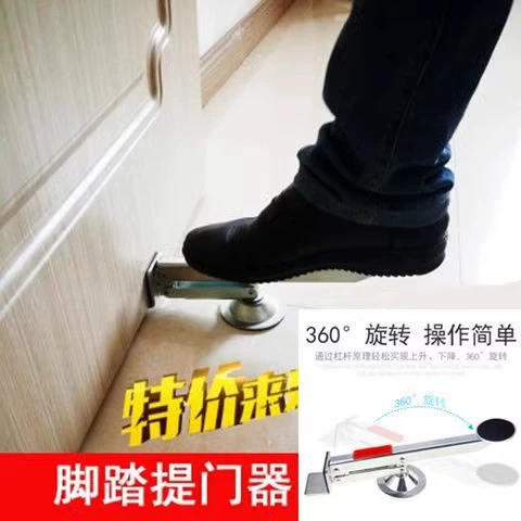 Вспомогательный монтажный инструмент для деревянных дверей, подъемник двери с ножным приводом, регулятор установки деревянных дверей, вспомогательный инструмент с ножным приводом для дверного комплекта.