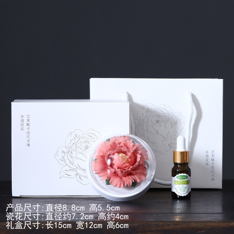 皓塵手作り磁器花香薫拡香器陶磁器手作りつまみ花牡丹花置物高級客先のお土産