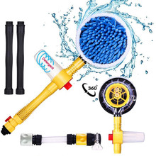 Car Wash Brush Cleaning Tools Mop Long Handle Automatic跨境