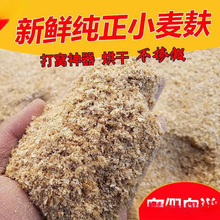 С����Ƥι�u�����~���r����������������ƤС��Ƥ����5��80��