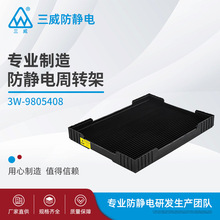 ���o늰��9805408 �l���·��֧��ESD��·���� ���o늲۰�