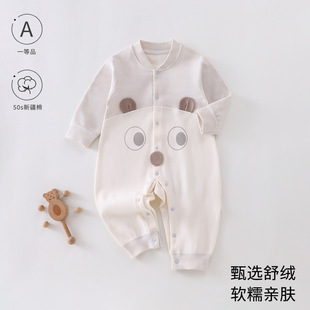 �냺�·������bС���g�Ќ���a�ȫ���B�w�M�°��������������