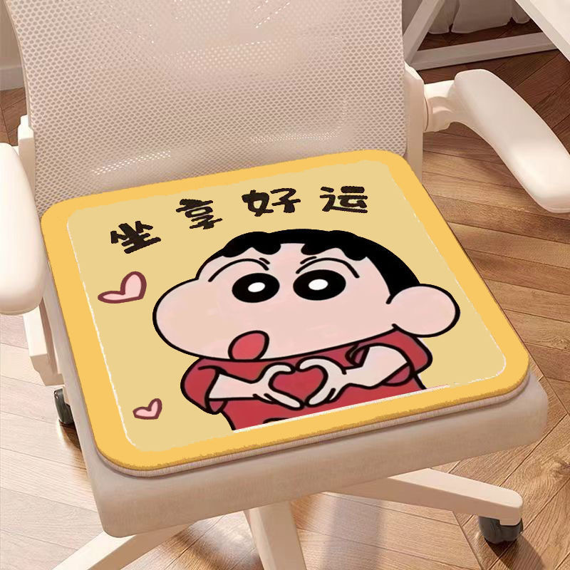 앉아서 행운을 즐기십시오.