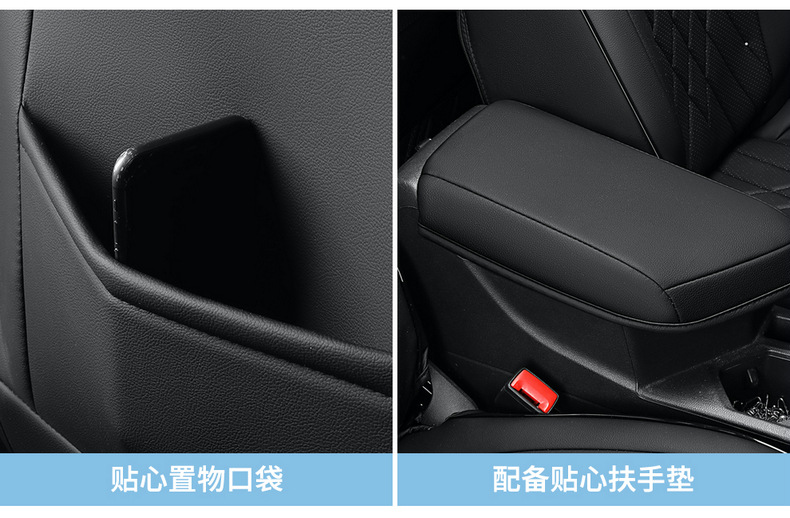 16-23 Volkswagen Bora Seat Cover Special Summer Breathable Ice Silk Seat Cover Four Seasons Full-foreskin Car Cushion