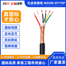 �o�u�͟����⾀ WDZN-RYYSP�p���ο�����|������ WDZN-RYYSP늾�
