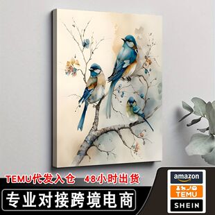 temu���Nˮī�L֦�^���B�k���Ғ쮋�������L�ȿ�ˇ�g�͏d�b�