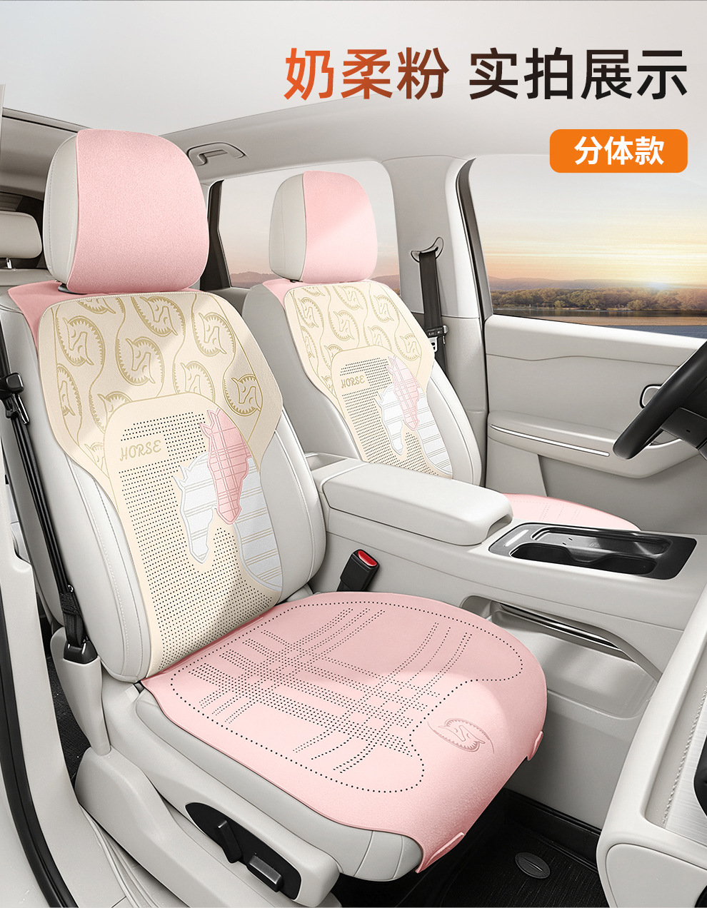 Fur Leather Car Seat Cushion, Winter Car Seat Cushion, Saddle Cushion, Universal for All Seasons, Car Seat Cover Wholesale and Dropshipping