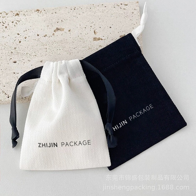 人の字の綿の布袋はlogoの贈り物の装飾品を印刷して包装します。|undefined