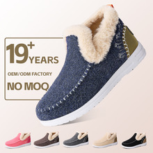 TK����ѷshoes��������Ů�����޴���羳���Ᵽů�Ӻ�ѩ