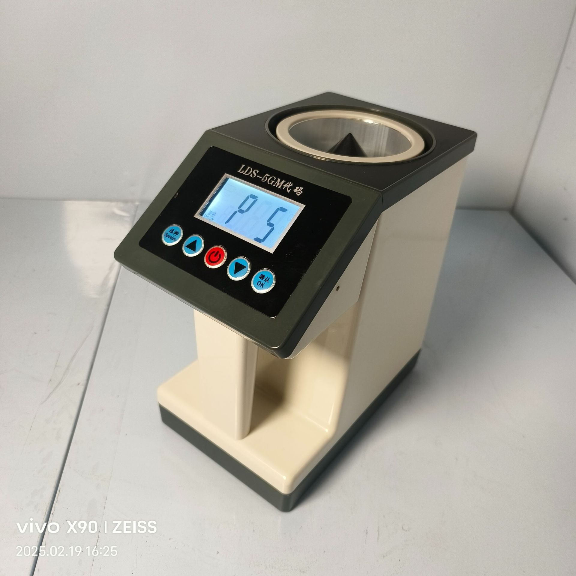 ũ��LDS-5GM�������ˮ�ֲⶨ�ǹ���ˮ����ˮ������ʳˮ�ֲⶨ��