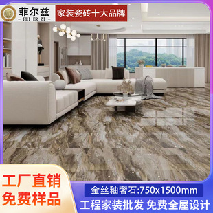 K��z��ͨ�w����ʯ���ɴu750X1500�͏d������ʯ僽�����شu
