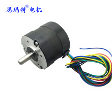 57BL 57mm 直流无刷电机厂家 12v 24v 36v 48v功率50w 100w 200w