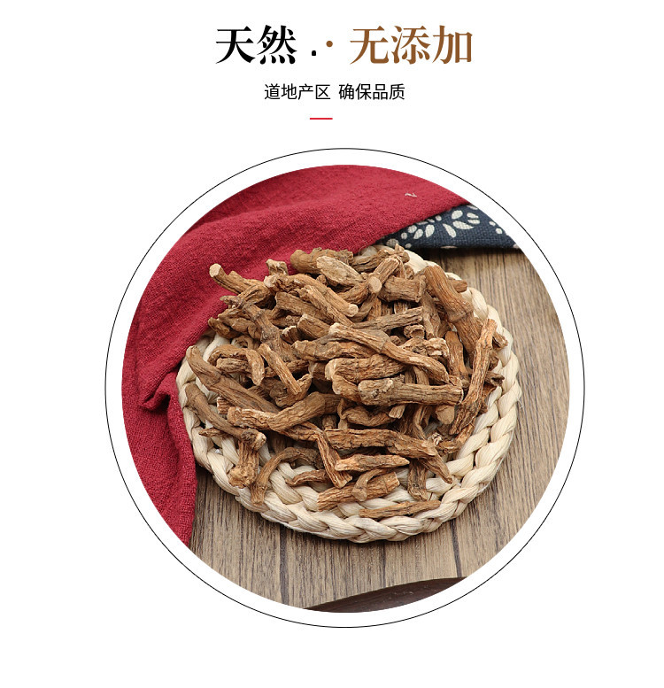 Dried Saururus Chinensis Root San Bai Cao 500g Sun Dried Chinese Herbal Tea Ingredient in use