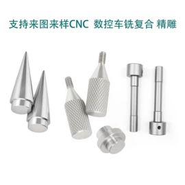 销及键;骰子、筹码;激光加工