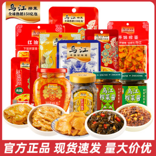 ����ե��80g���b�u��� ����ե�˴��ե��о�t��ե�˽z�}�������z