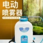 雾岛大容量雾化消杀喷药机
