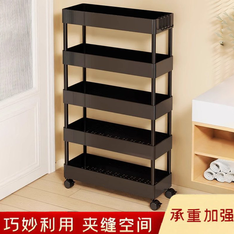 Door Gap Storage Rack Bathroom Storage Cabinet Bathroom Gap Ultra-narrow Finishing Shelf Ultra-thin Narrow Gap Storage Rack
