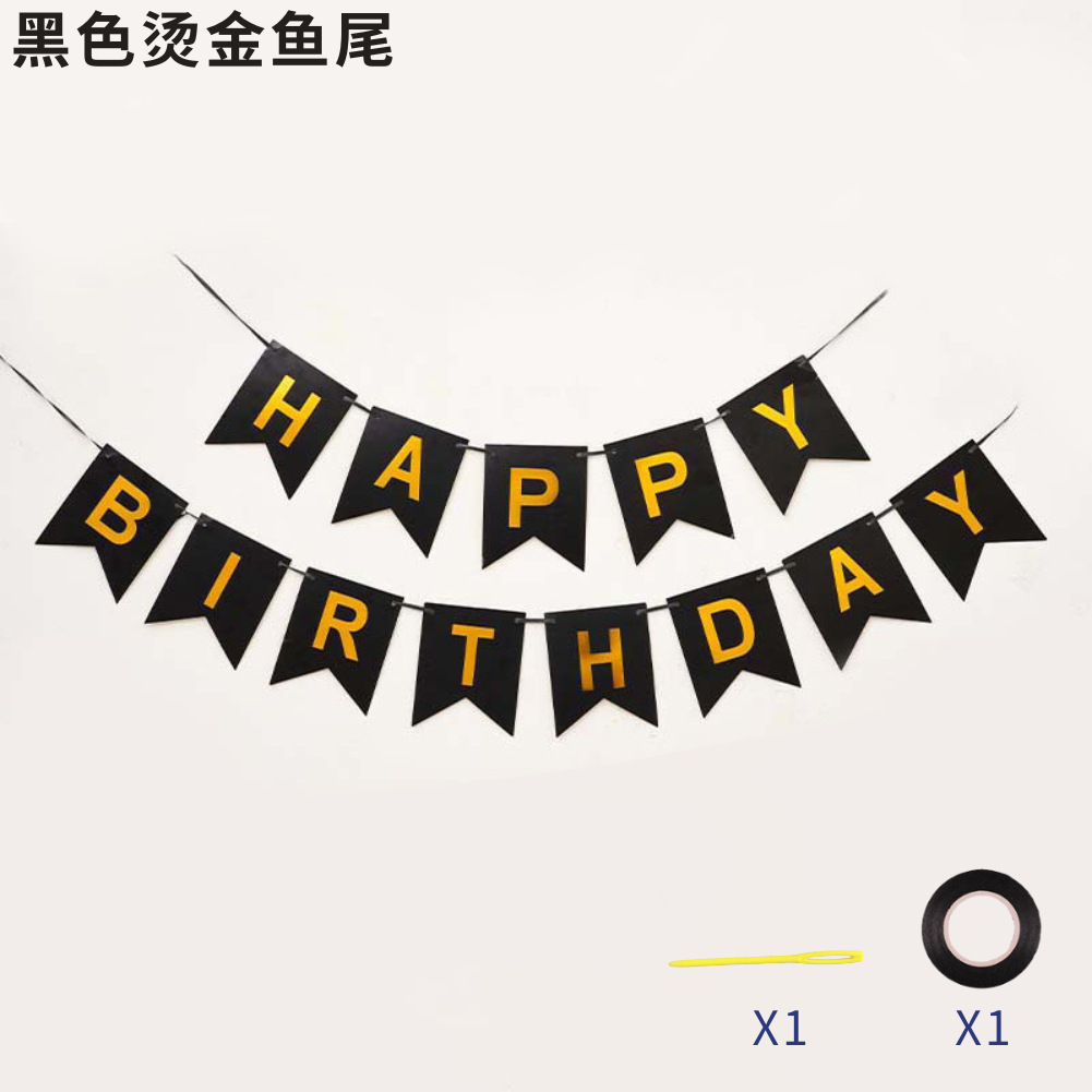 Feliz cumpleaños tira de la bandera para niños decoraciones de cumpleaños bandera de cola de pescado inglesa estampada bandera de dibujos animados