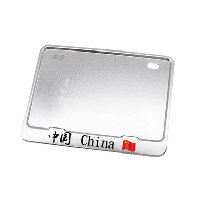 Motorcycle License Plate Frame Universal: Nömrə qabı