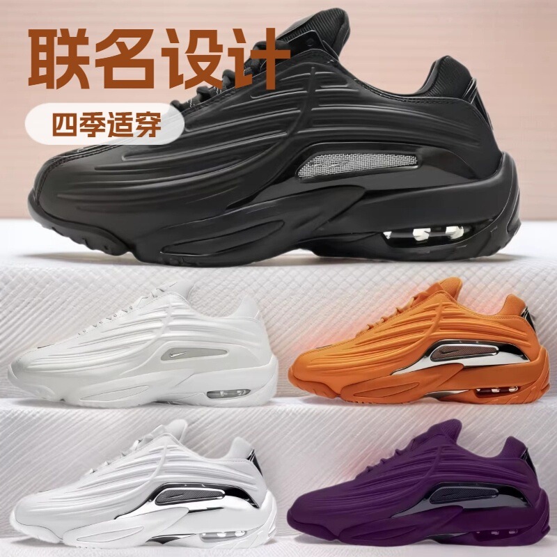 Putian Pure Original Hotstep Terra2 Collaboration Big Size Sports Shoes for Men and Women Running Shoes Basketball Shoes Trendy Putian Pure Original Hotstep Terra2 Collaboration Big Size Sports Shoes for Men and Women Running Shoes Basketball Shoes Trendy