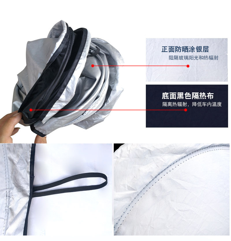 Car sunshade for summer sun protection, new double-ring silver-coated fabric sunshade for the front windshield, nylon sunshade umbrella for heat insulation and light blocking