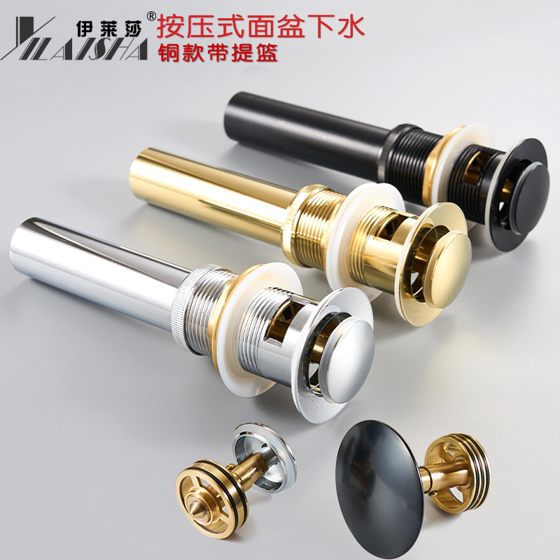 De estilo europeo escurridor tubo de cobre con cesta cuenca de vidrio accesorios de drenaje prensa rebote de agua