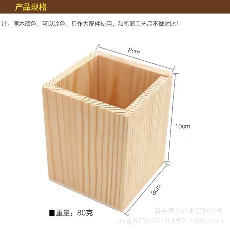 微信图片_20260403173611_66_38