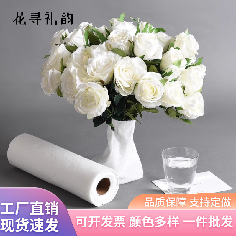 Ramo hidratante papel de algodón absorbente al por mayor pieza de algodón flores agua bloqueo pieza de algodón papel florería material de embalaje flores agua Retención de algodón
