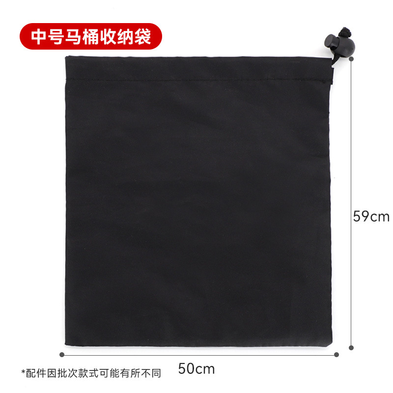 Inodoro Portátil para Coche y Exteriores - Antiolor, con Agente Solidificante y Bolsas