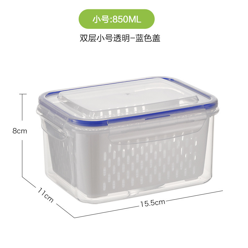 Caja de almacenamiento de refrigerador casera de gran capacidad caja de sellado de plástico transparente de refrigeración de cocina caja de almacenamiento de frutas y verduras frescas