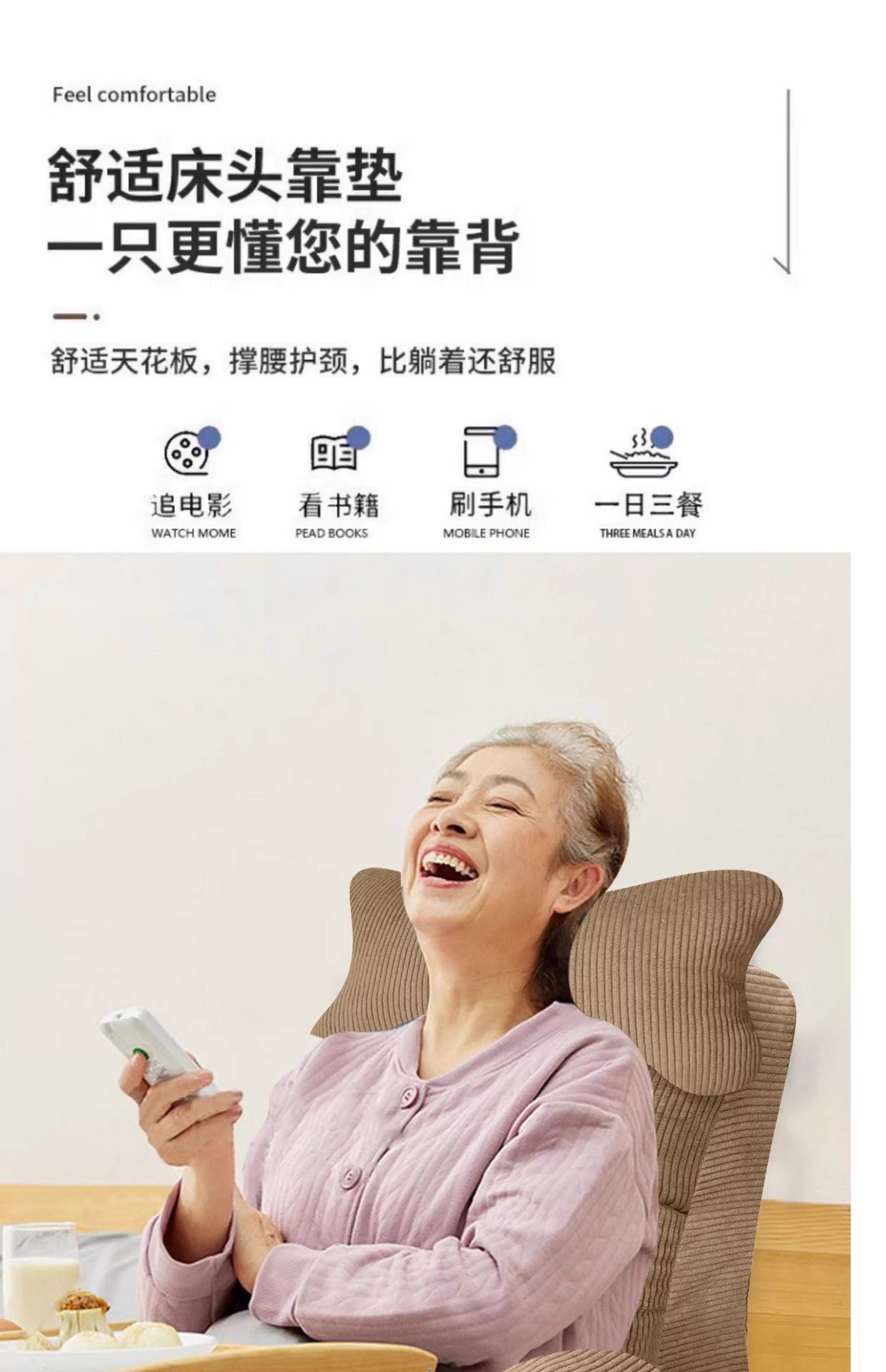 詳情圖片_04.jpg
