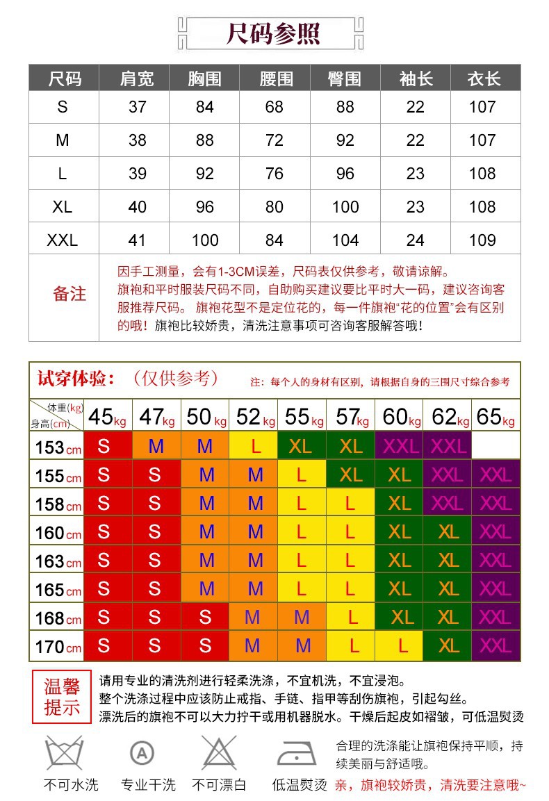 微信图片_20221010103130.jpg